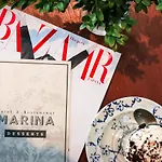 & Restaurant Marina Hotel