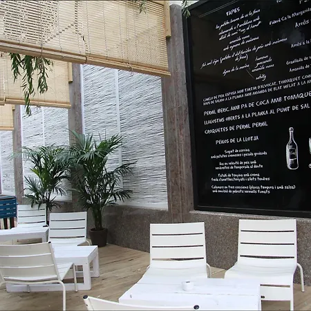 فندق & Restaurant Marina بالاموس