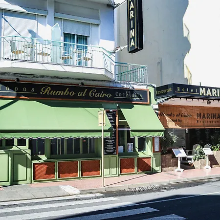 & Restaurant Marina 2*
